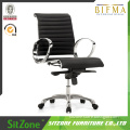 CH-021B5 ergonomic office chair comfortable office chair leather executive chair